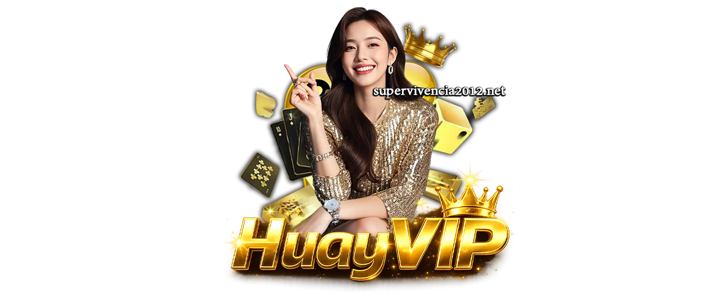 เว็บหวยออนไลน์ปลอดภัย